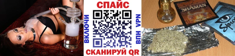 БУТИРАТ BDO 33%  площадка телеграм  Оренбург 