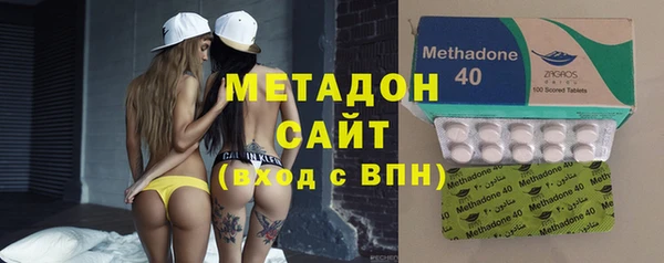 не бодяженный Белая Холуница