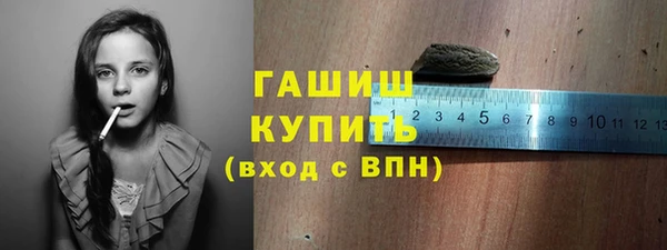 твердый Абдулино