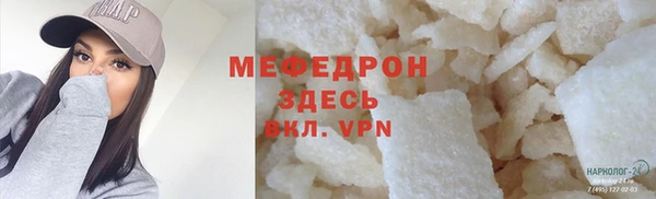 jwh Нягань