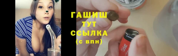 jwh Нягань