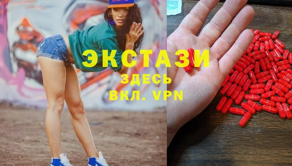 хмурый Абинск