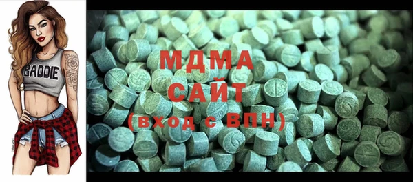 не бодяженный Белая Холуница