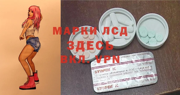 jwh Бежецк