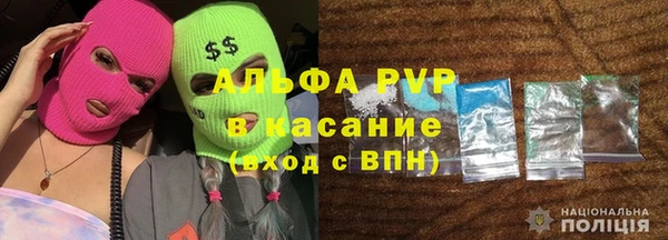 jwh Нягань