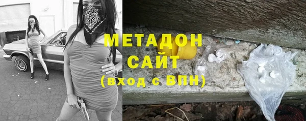 jwh Нягань