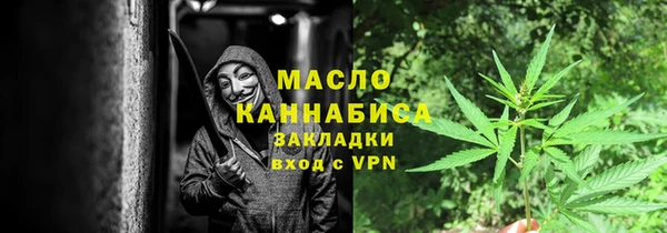 синтетический гашиш Алексеевка